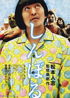 中文字幕欧美在线观看